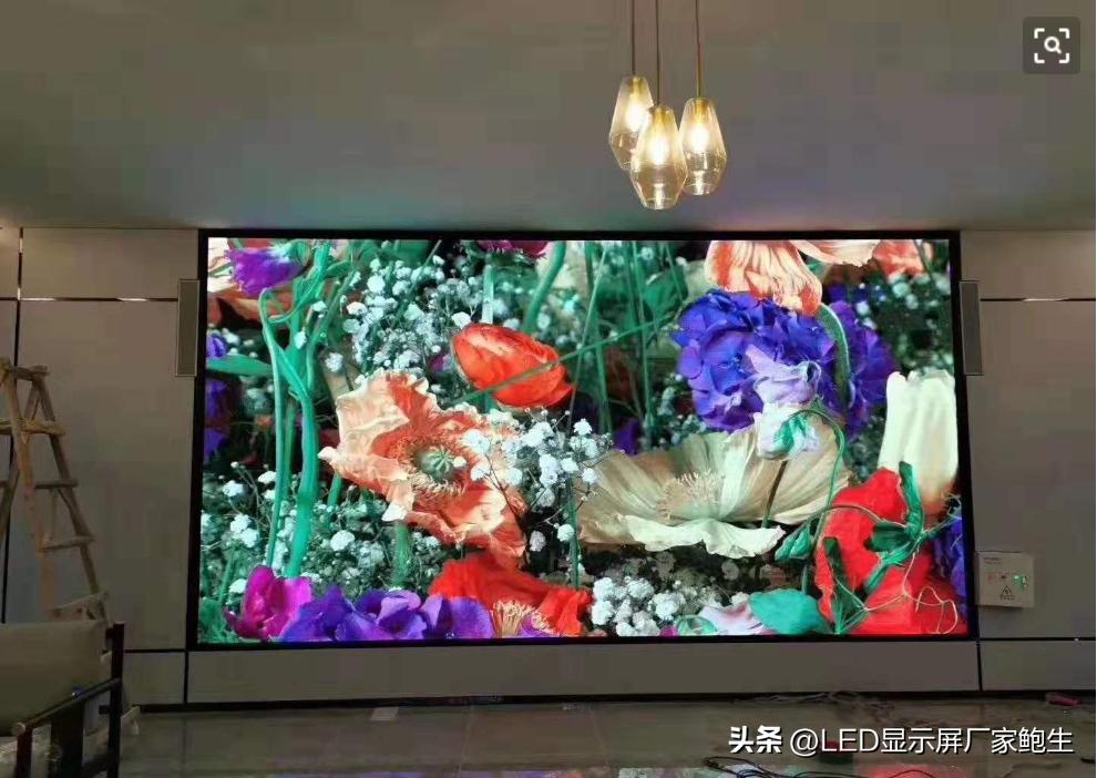 会议室led大屏报价表,小间距会议室led屏性价比高