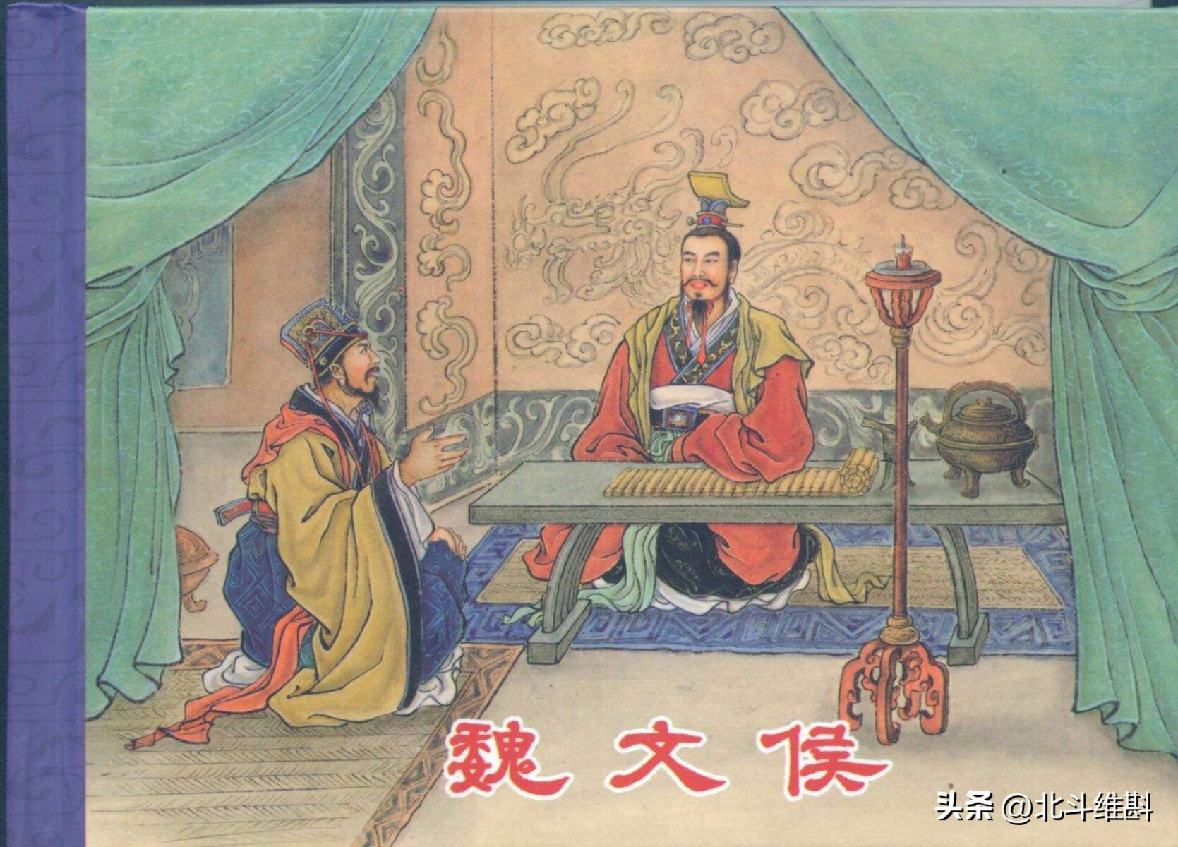 战国十大名将排名榜,战国第一强兵排名