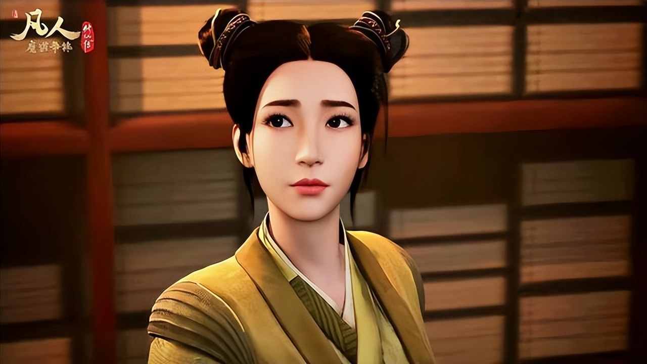 《凡人修仙传》重制已确定，貌似明年1月还出不来