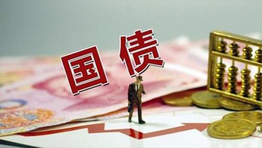 中国负债是650万亿吗,中国总负债总额650万亿是真的吗