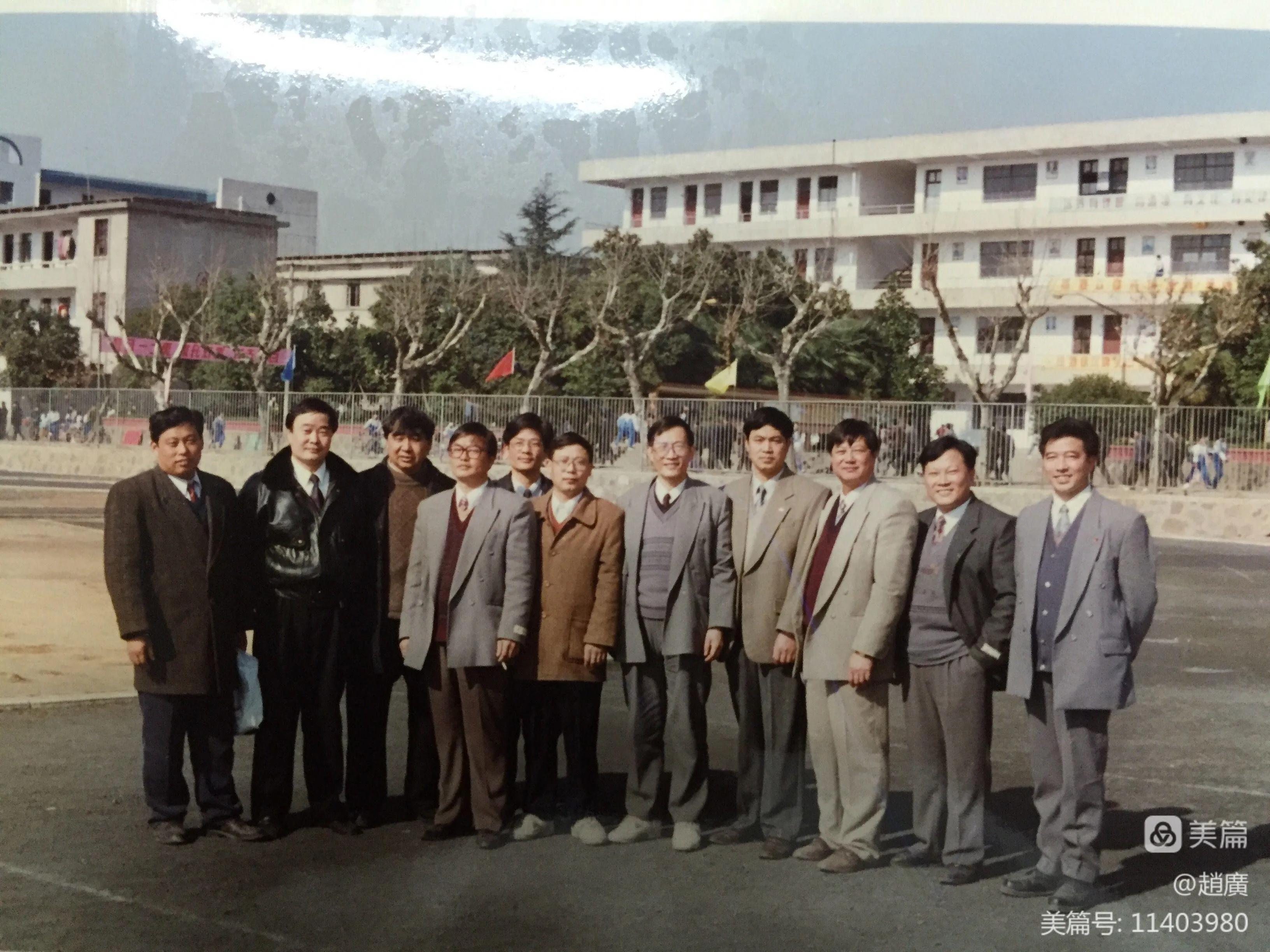 诸暨牌头中学2022毕业生,诸暨牌头中学94届