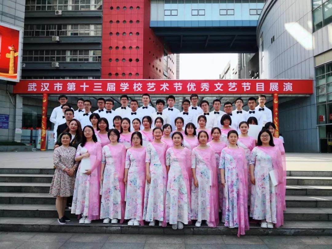 国家奥赛武钢三中,武钢三中竞赛喜报