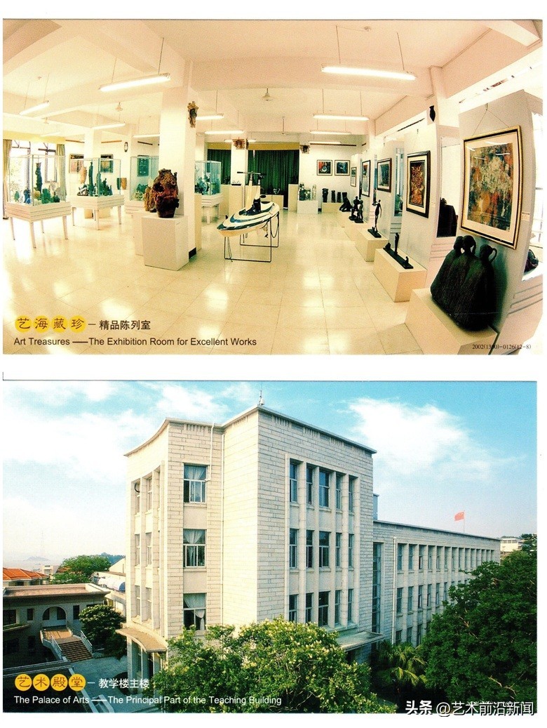 陈文灿：拼命三郎的传奇人生——是画不是梦（四）