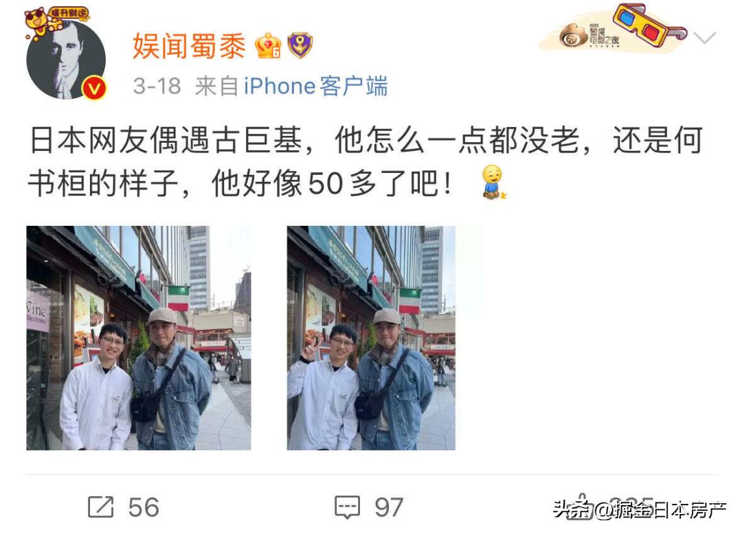 国内外医药行业大佬浮出水面,商界大佬最近动向