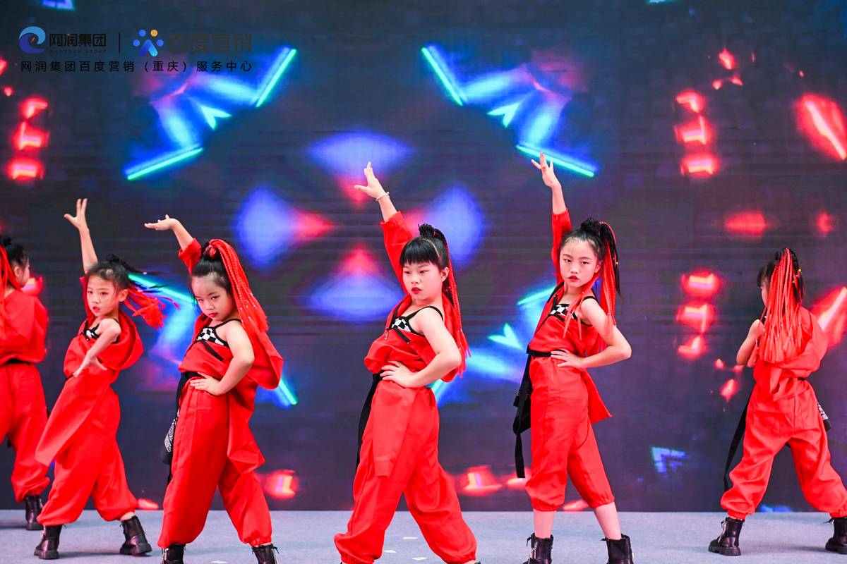 “惠”生活够出彩“百度APP生活节·舞动未来放飞希望”完美收官