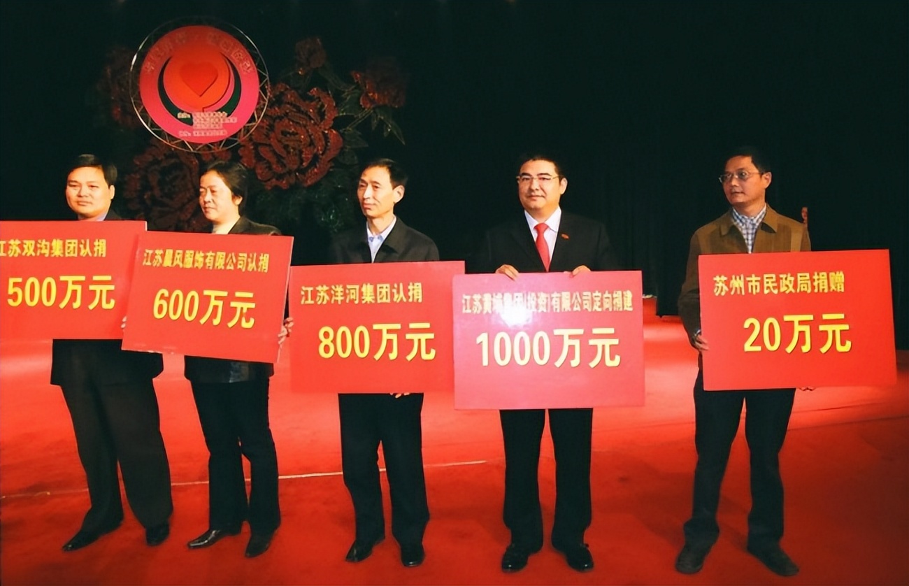 陈光标马云关系,陈光标和安徽关系