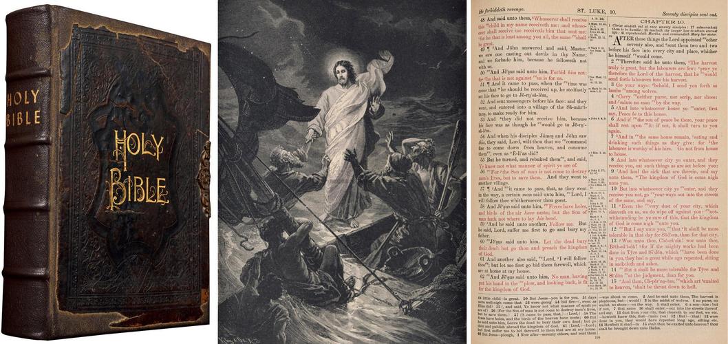 浅析柏拉图与奥古斯丁的灵魂观比较