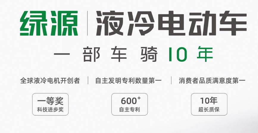 国标电动车锂电池好还是铅酸电池好,电动车锂电和铅酸电池有什么区别