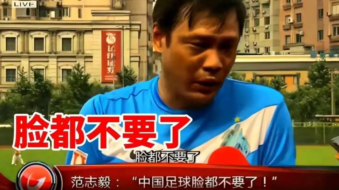 韩国教练评价中国球员,韩国队主帅质疑赛程没有时间训练