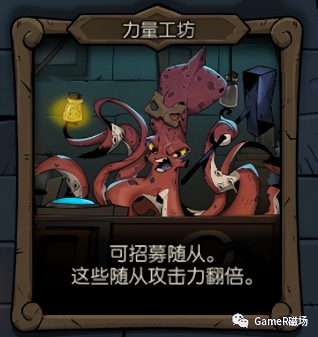 月圆之夜镜中回忆刷新商店 (月圆之夜镜中的记忆1000血攻略)