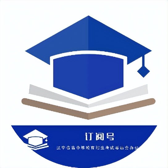 考研防疫公告在哪看,考研人需要关注的网站或公众号