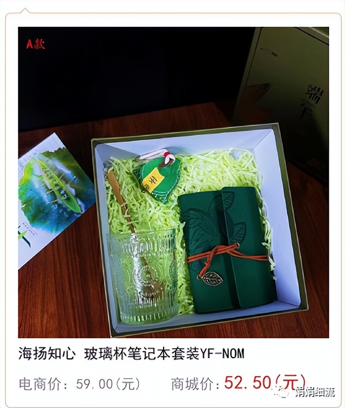 送礼经验和感悟,海鲜礼盒送礼建议