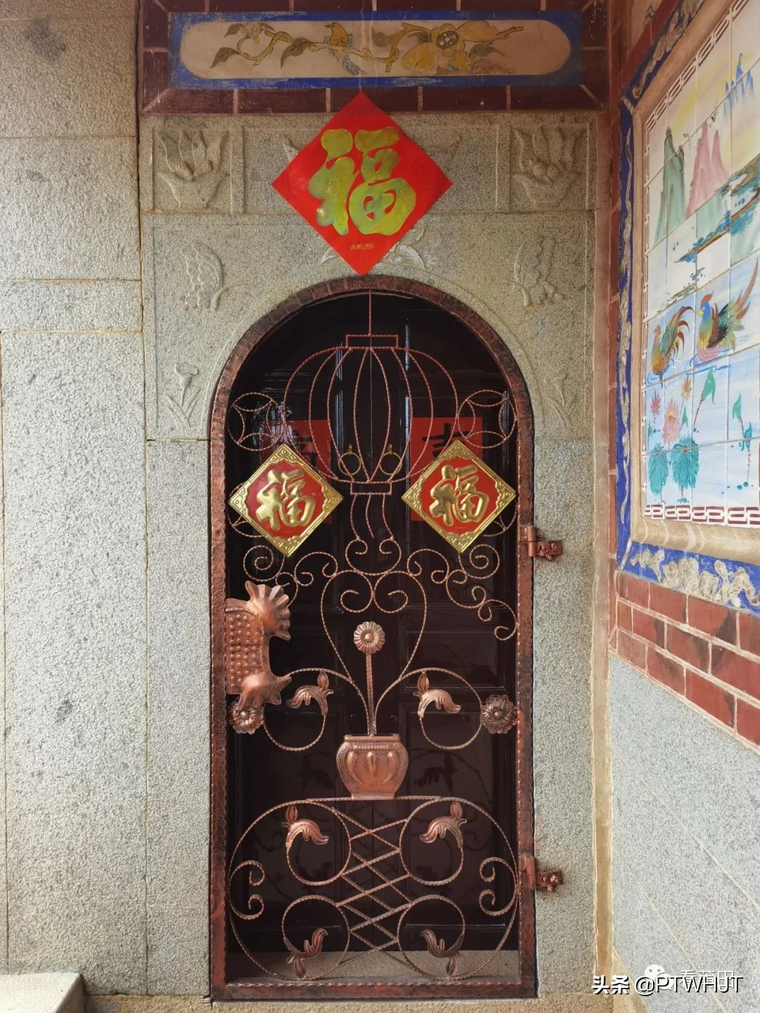 正荣地产有什么问题,正荣地产的标志