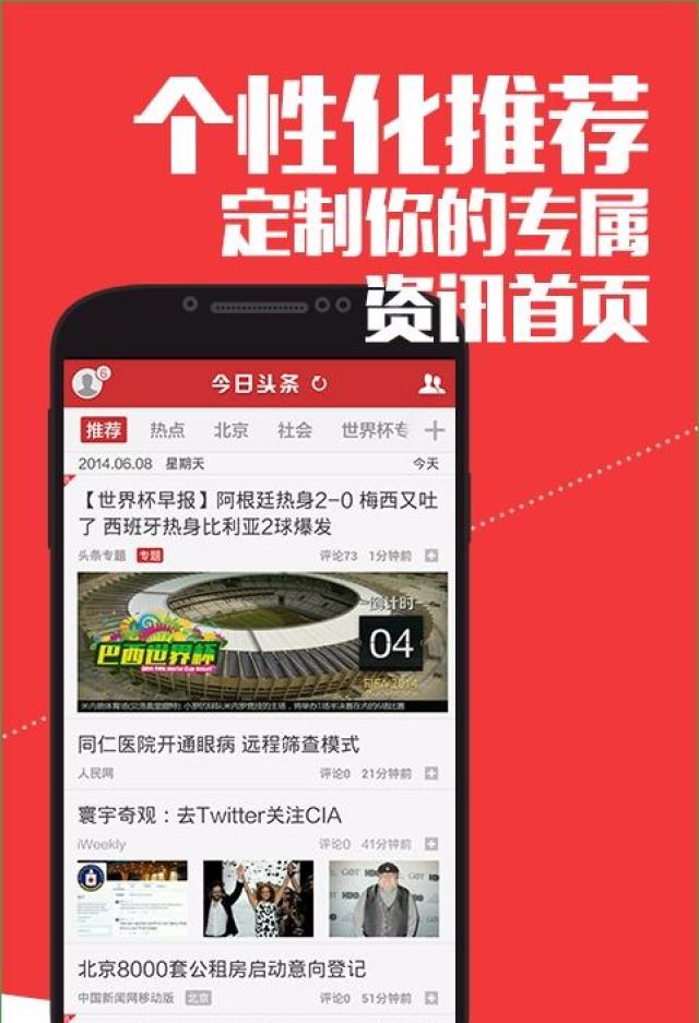 Telegram频道主翻身啦！50%广告收入分成，你get到了吗？