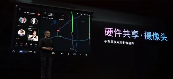 魅族发布flymeauto车机系统,魅族汽车系统