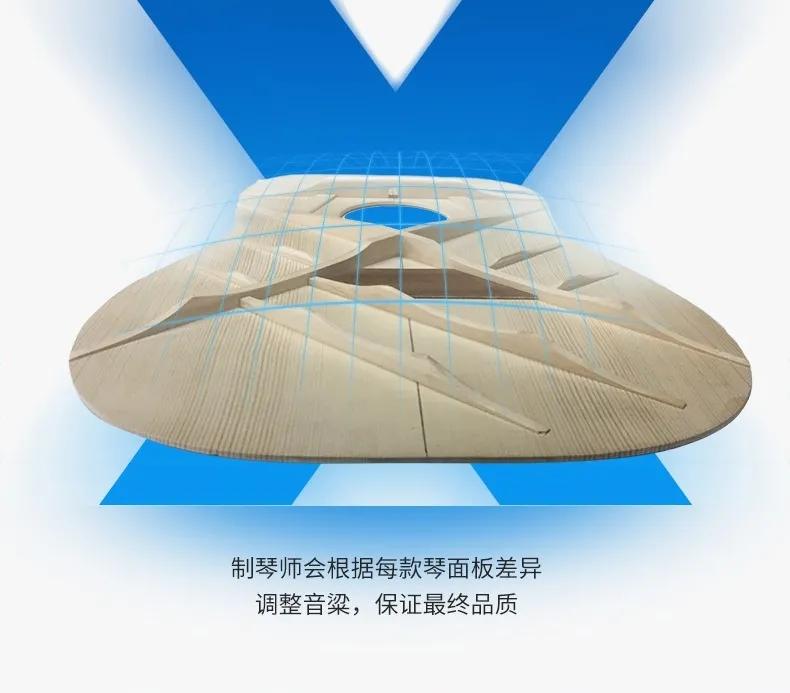 鸽子吉他毕加索系列,鸽子吉他毕加索适合弹唱吗