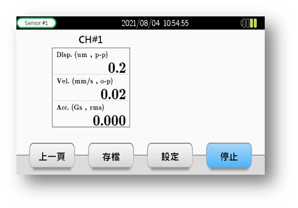 磨床动平衡正确操作视频,磨床动平衡仪器的使用方法