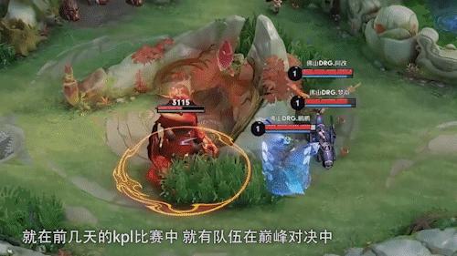 传说皮肤卖70块,传说皮肤只要七百多块钱