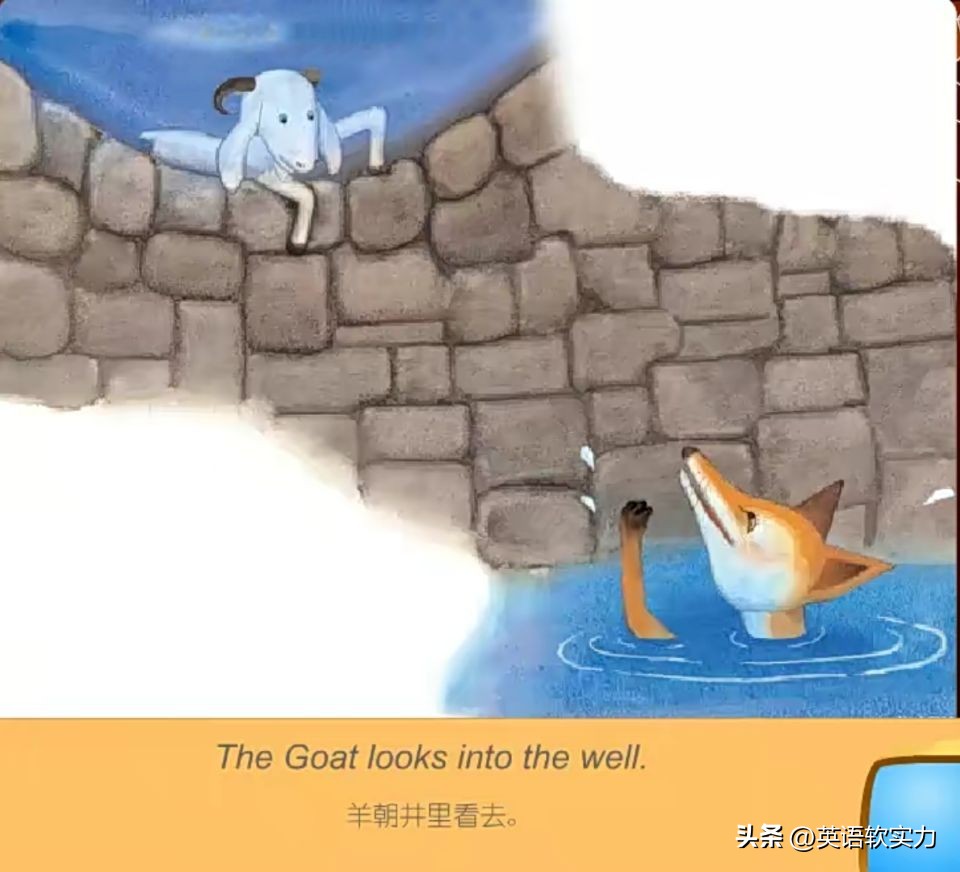 29个伊索寓言,看动画学哲理,英语启蒙好素材