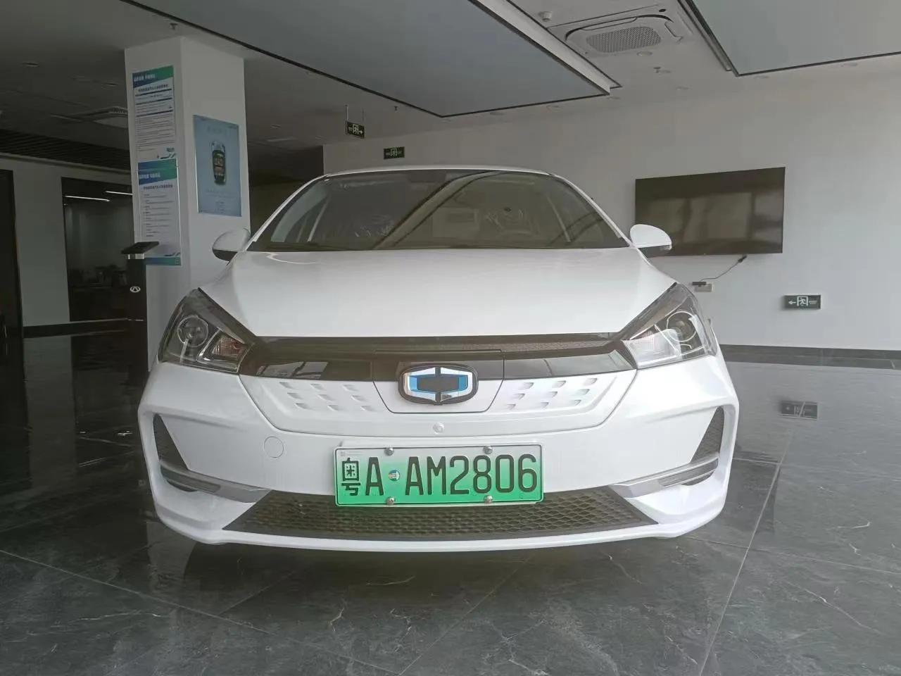 广州如祺出行司机招募去哪里报名 (广州能源网约车司机招募信息)