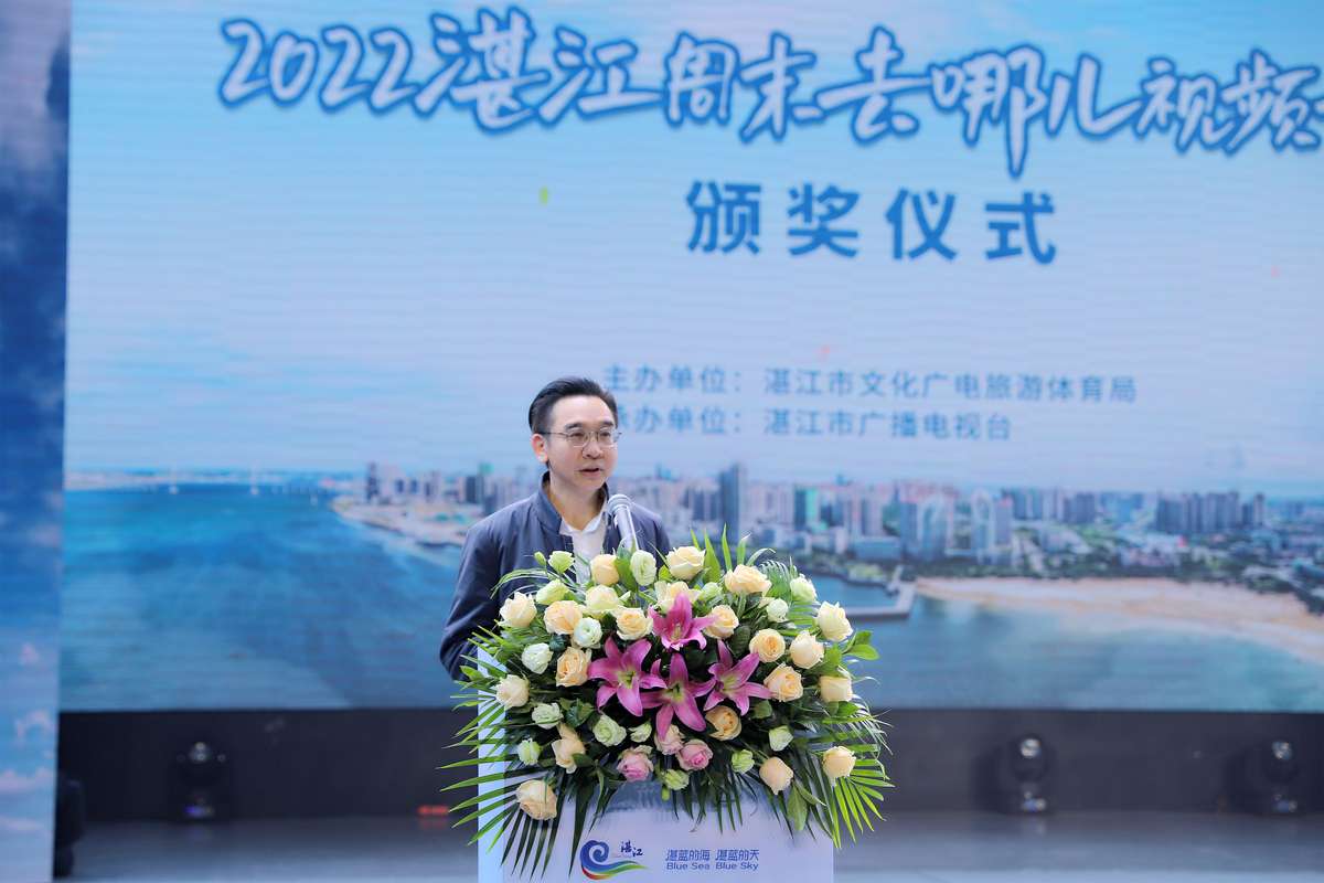 湛江十大美景视频,湛江风景视频短片