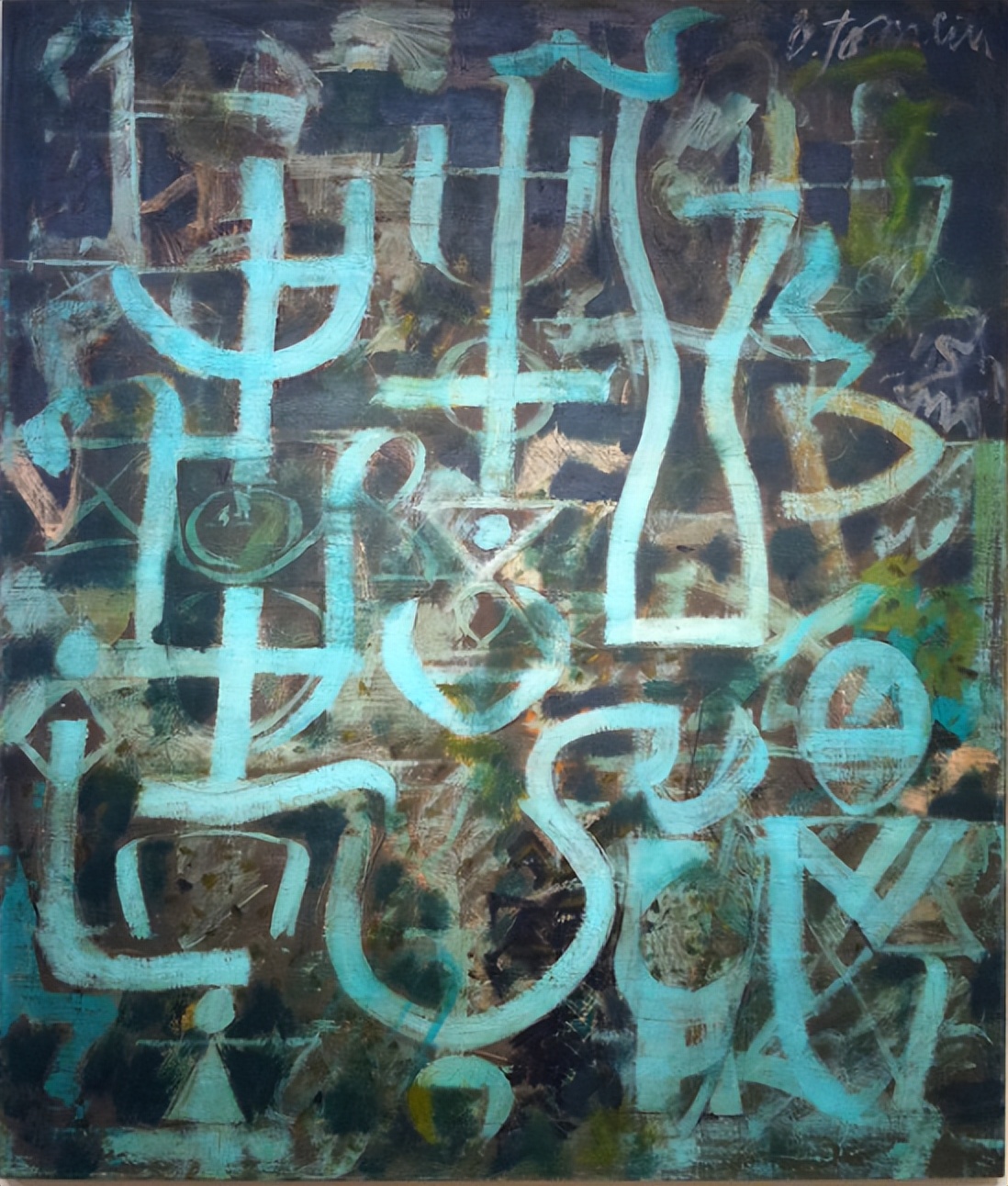 纽约艺术学派,芝加哥艺术学派