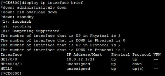 鍗庝负鍛戒护浠ｇ爜澶у叏,鍗庝负鍩虹杞欢