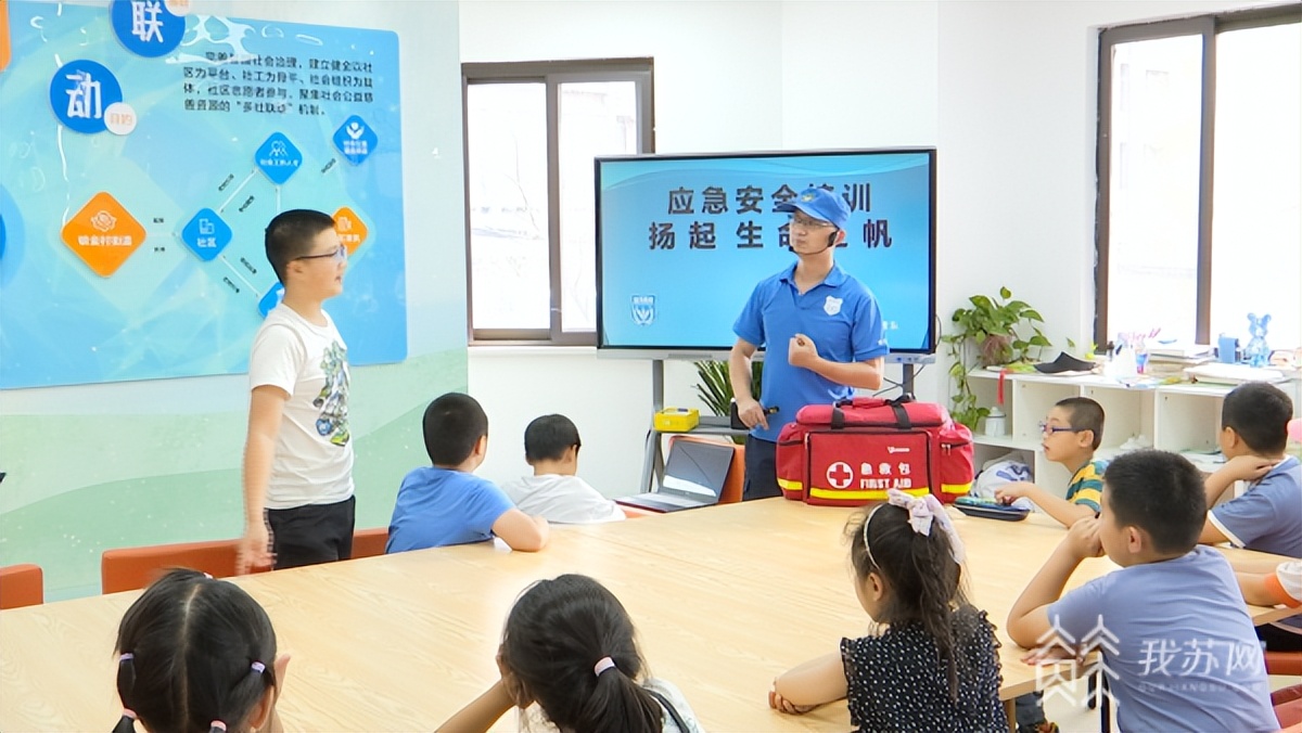 公益暑托班彰显爱的温度和厚度,公益性青少年暑托班陪伴孩子成长