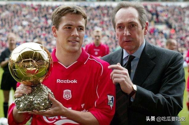 无缘欧洲金球奖十大巨星,有金球奖的球员