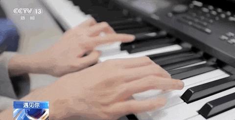 “00后”视障女孩，歌声里全是光