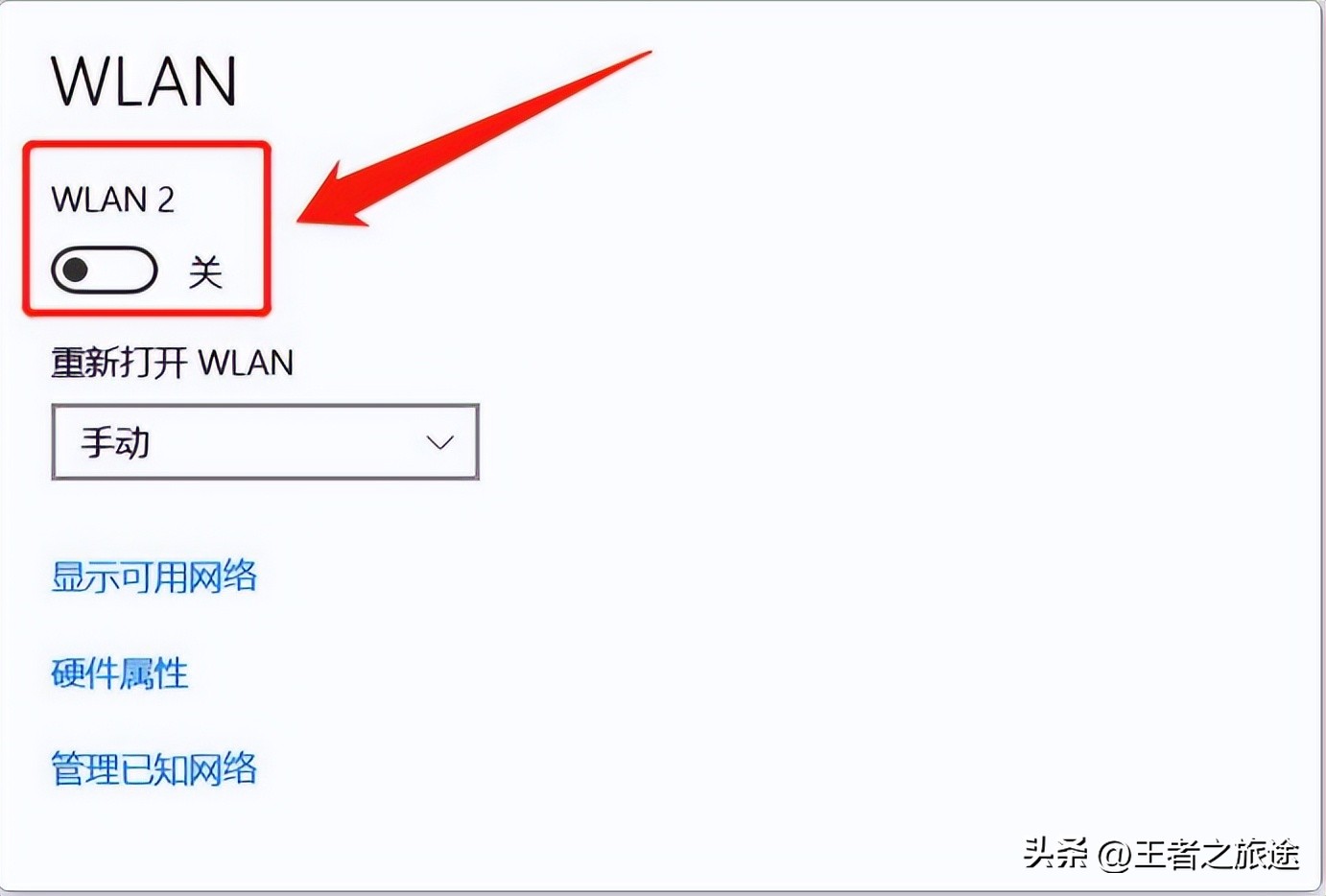 记住电脑操作,记住这10个电脑技巧