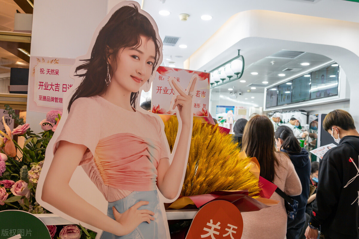 关晓彤关联奶茶品牌被罚,关晓彤代言奶茶不用奶精粉