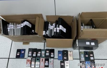 麻豆传媒涉黄案：案件中出演的“演员”是犯罪嫌疑人还是受害人？