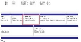 电脑只有一个c盘怎么办还没声音,电脑只有一个c盘怎么办没有鼠标