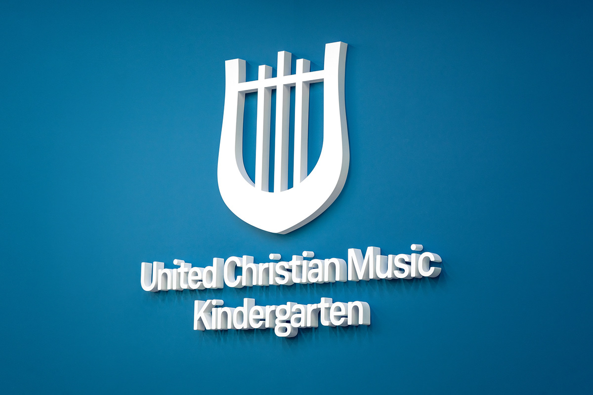 澶х墝logo璁捐鍥炬枃,涓冨ぉ鍝佺墝logo璁捐