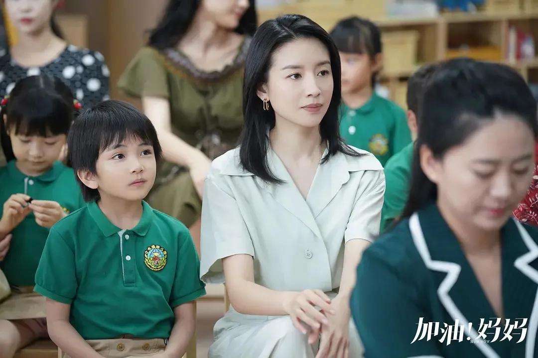 加油妈妈何晓涵苏青大结局,加油妈妈5位妈妈霸气出场