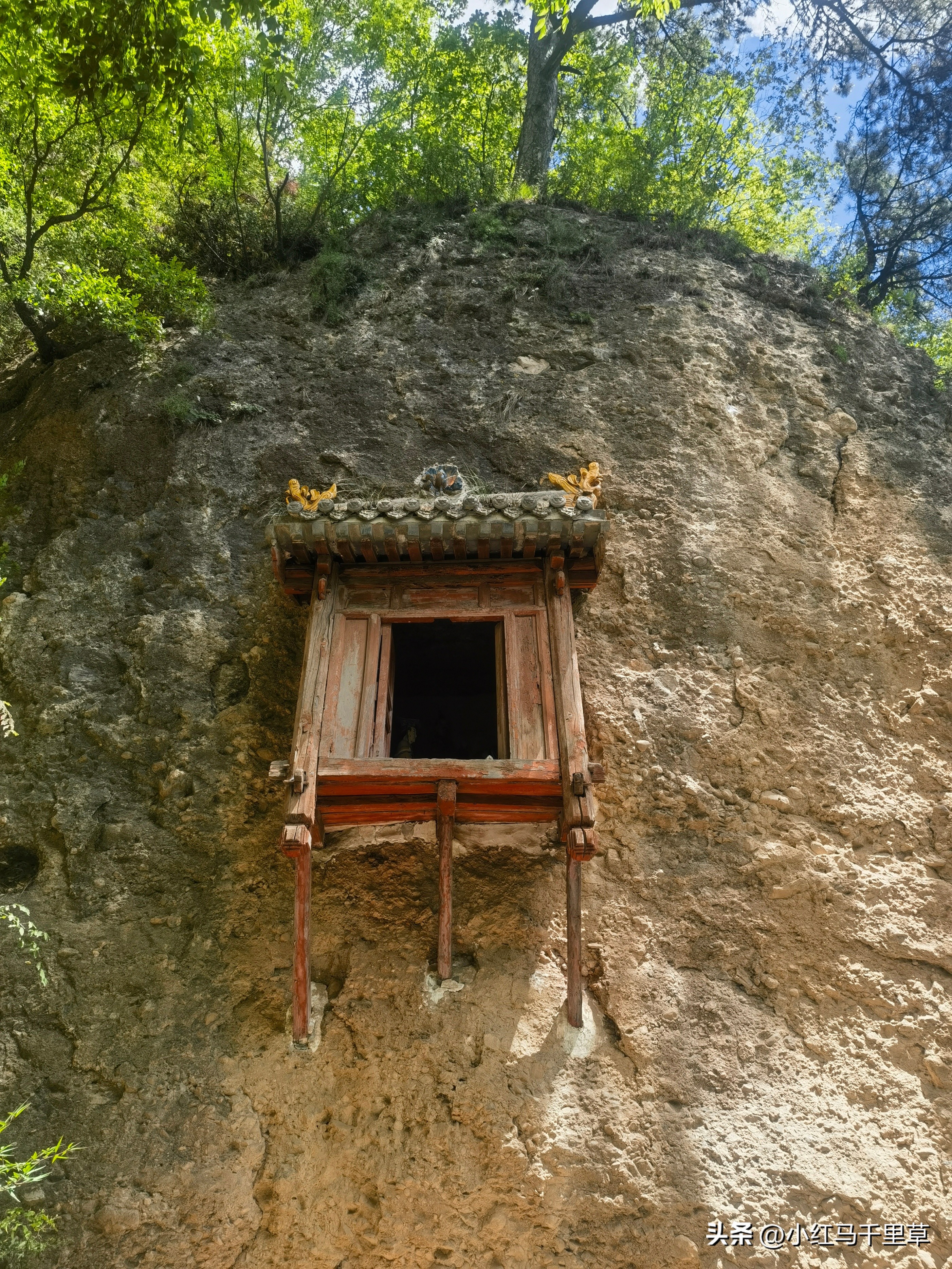 全程徒步登崆峒山最高山顶,第三次爬崆峒山