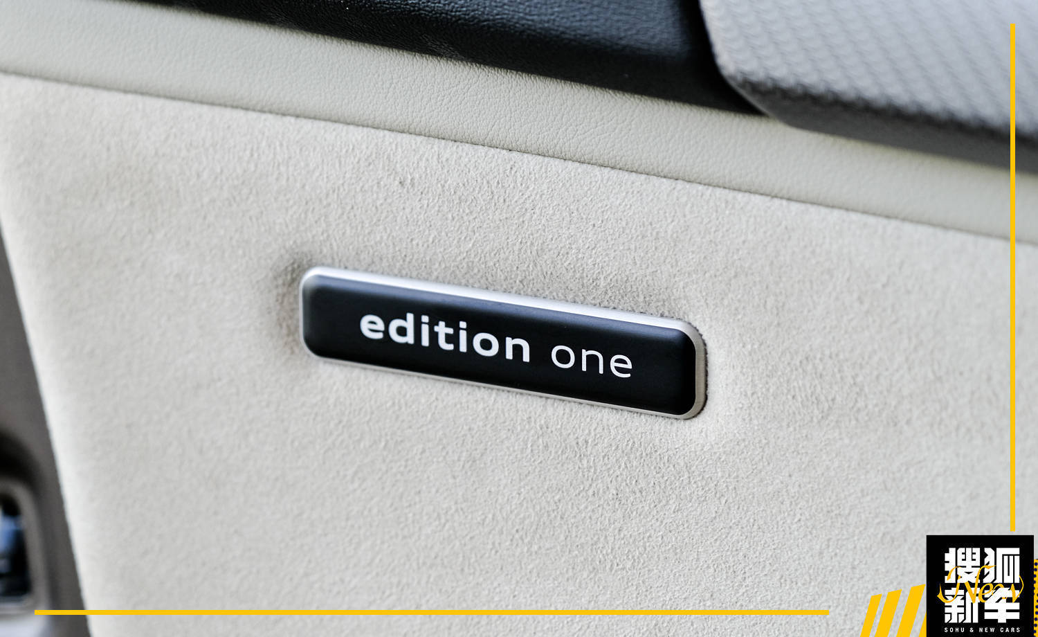 45.96万起上汽奥迪q6开启预售,全新上汽奥迪Q6发布