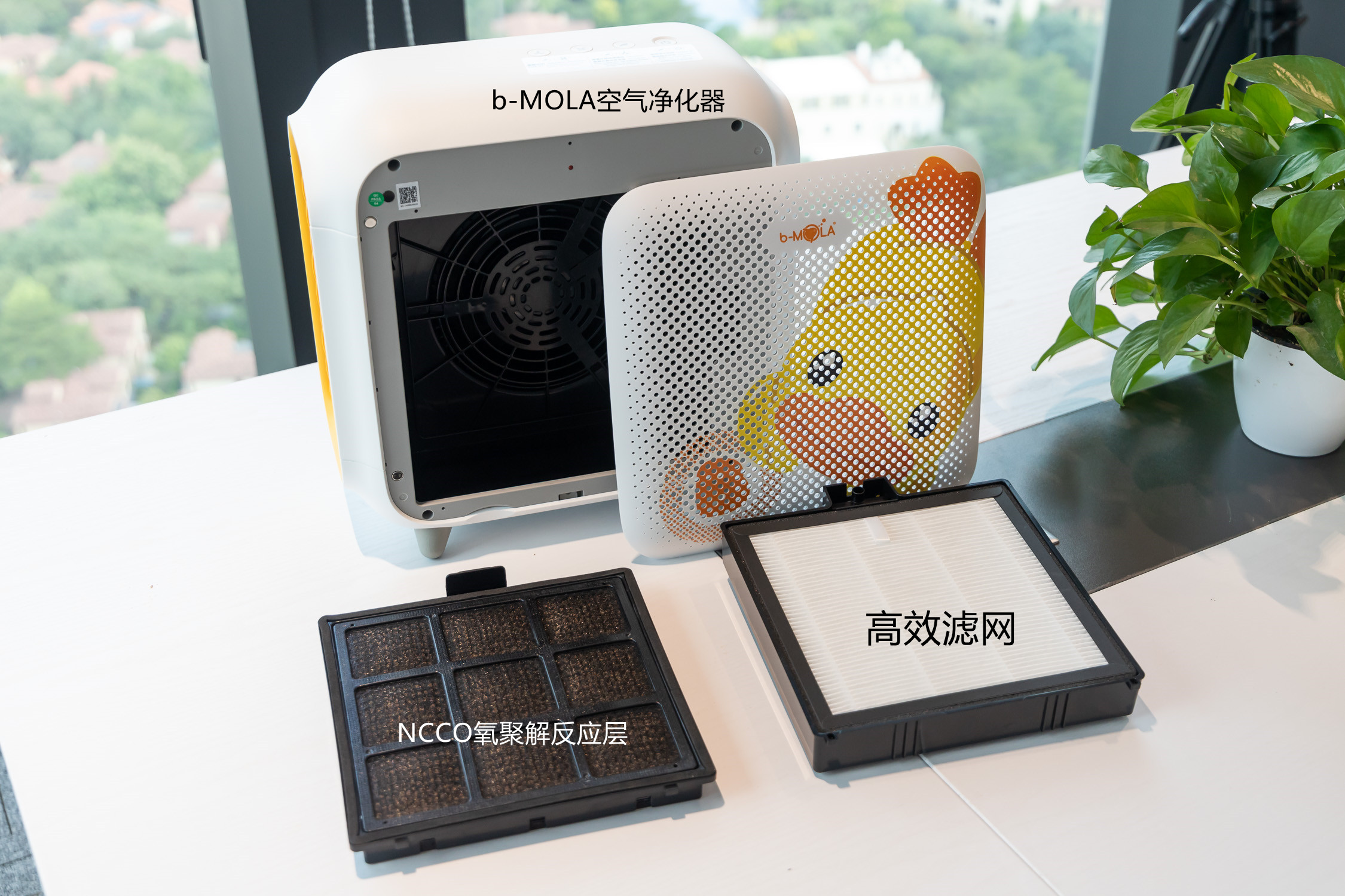 各种品牌空气净化器价格,便宜又好的空气净化机