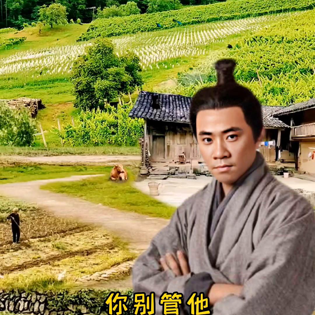 看看郎中怎样治好了好吃懒做的啃老族。#奇闻异事