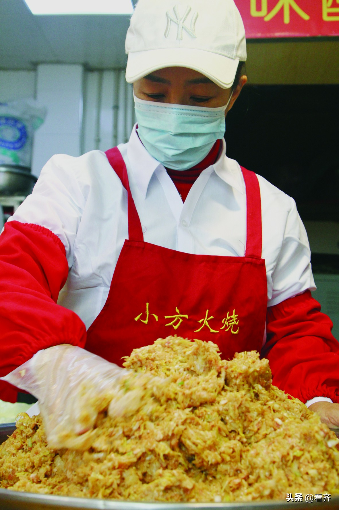 虎年愿景：明天会更好