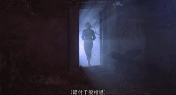 胭脂扣张国荣修复,胭脂扣张国荣梅艳芳吐血