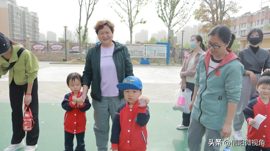 信阳百花幼儿园运动会,文华幼儿园第五届春季亲子运动会