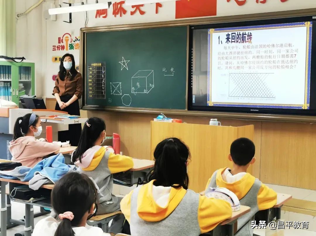 90多门课程助力巩华娃学足学好