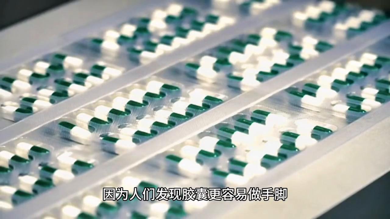 泰诺胶囊中毒死亡的原因,泰诺胶囊中毒事件