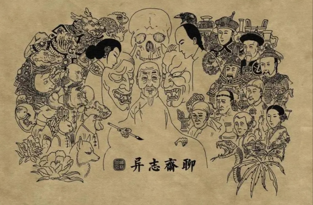 聊斋故事自然是荒诞离奇的,聊斋故事大全真实案例