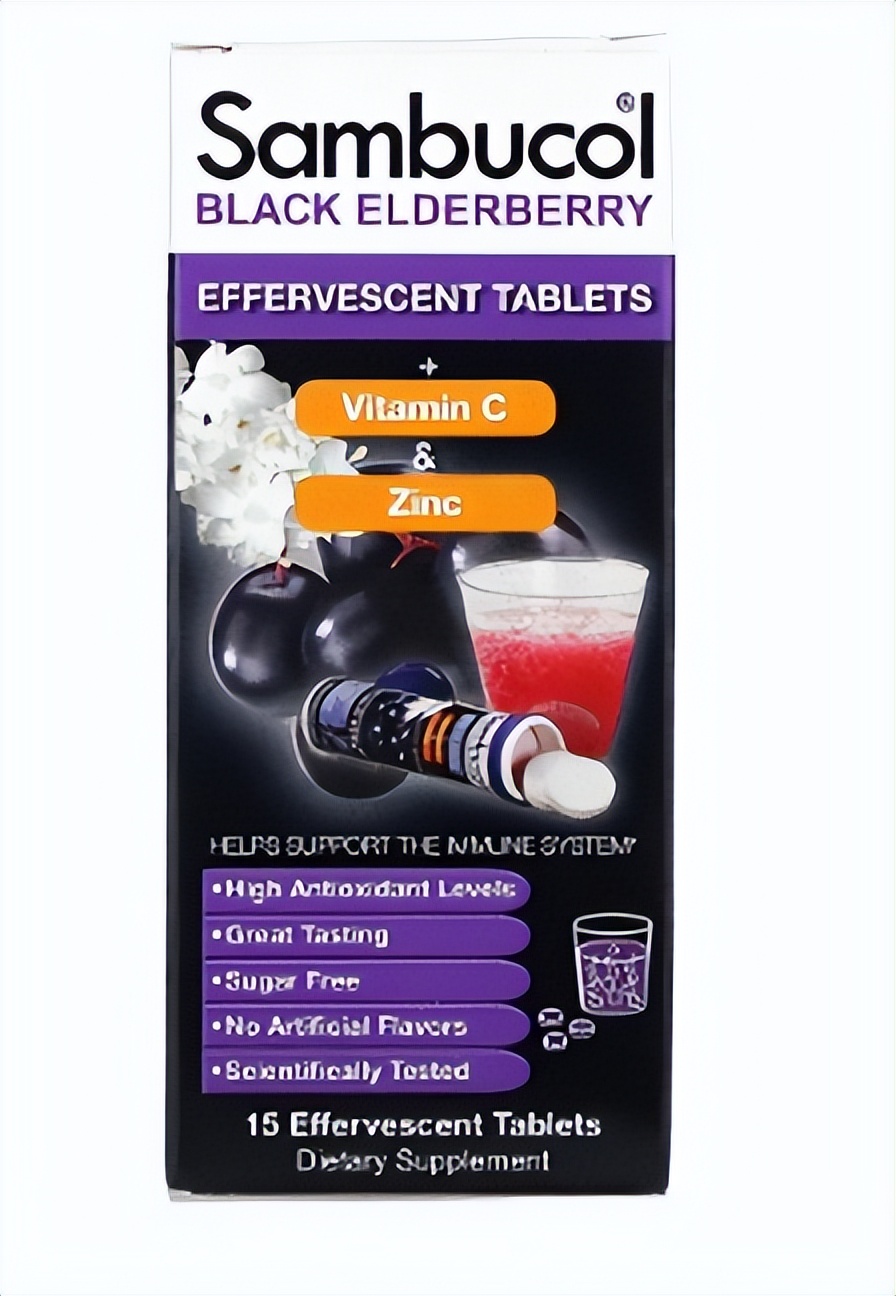 iHerb全场满额折扣来袭,快来添购维C产品吧!