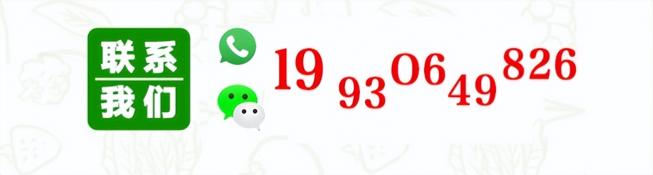 加盟喜车族全自动洗车店,喜车族自动洗车设备加盟