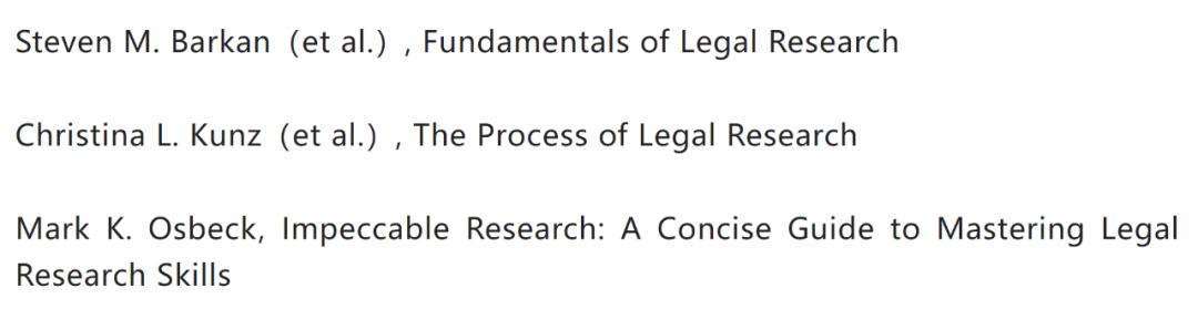 全文|谢鸿飞：法律论文写作的主题、论证、表达和方法
