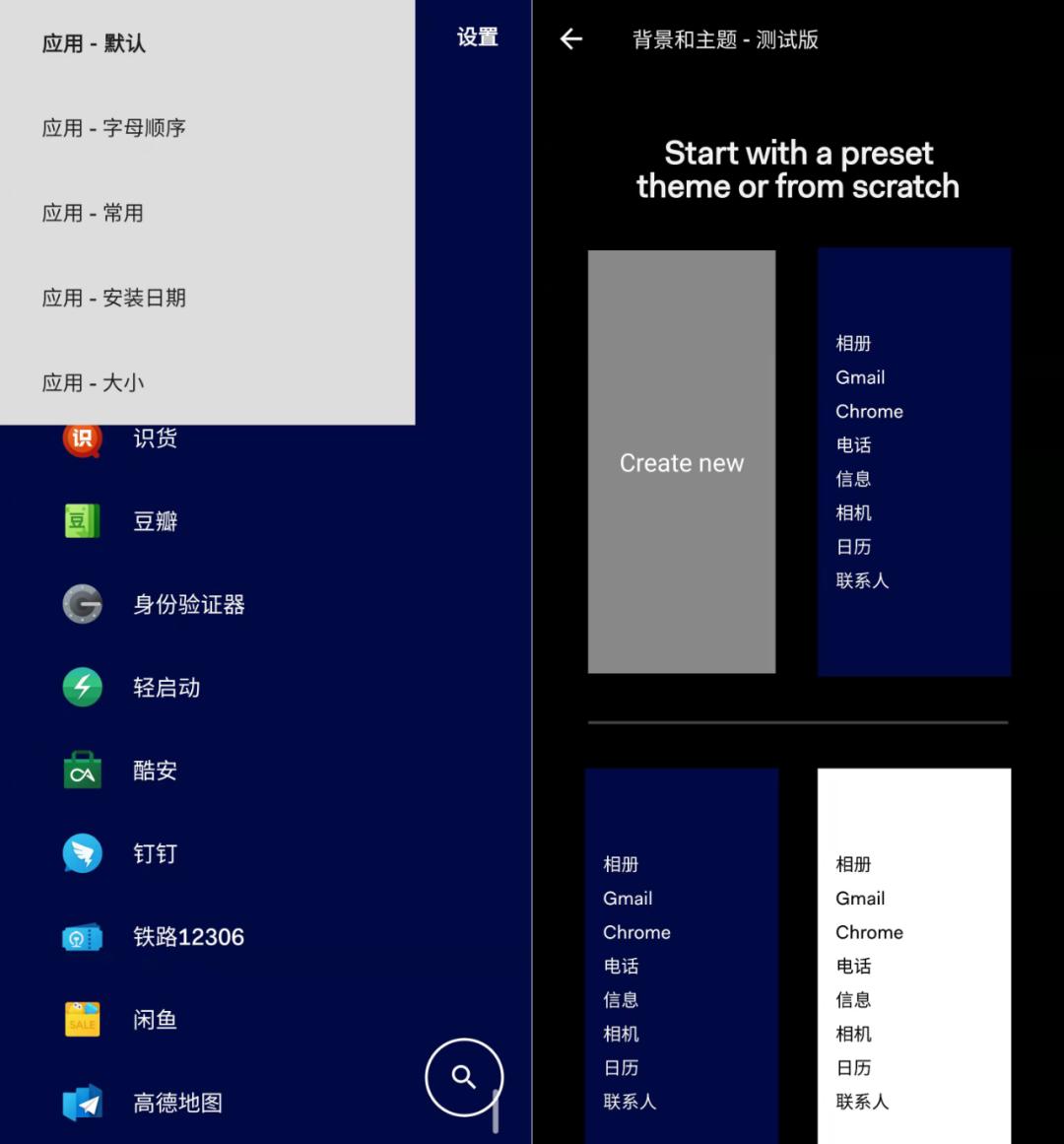 手机变卡用什么app可以解决,手机的app太多了用起来太卡怎么办